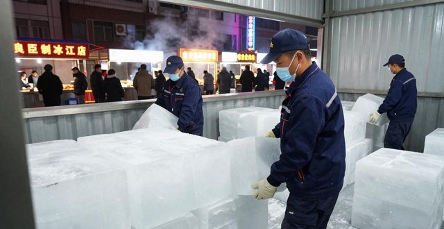 大冰块配送 工厂降温批发
